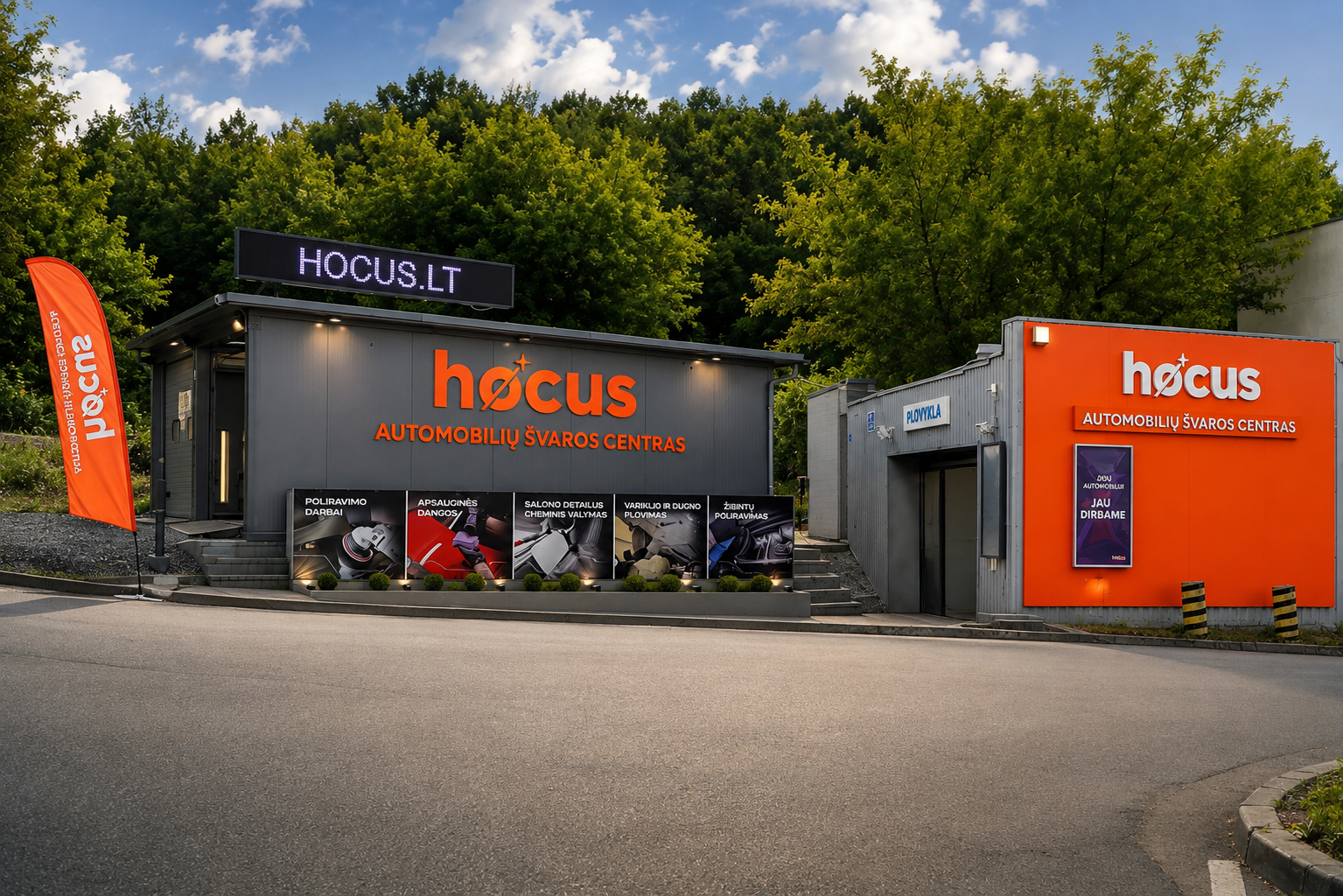 HOCUS SAVANORIŲ