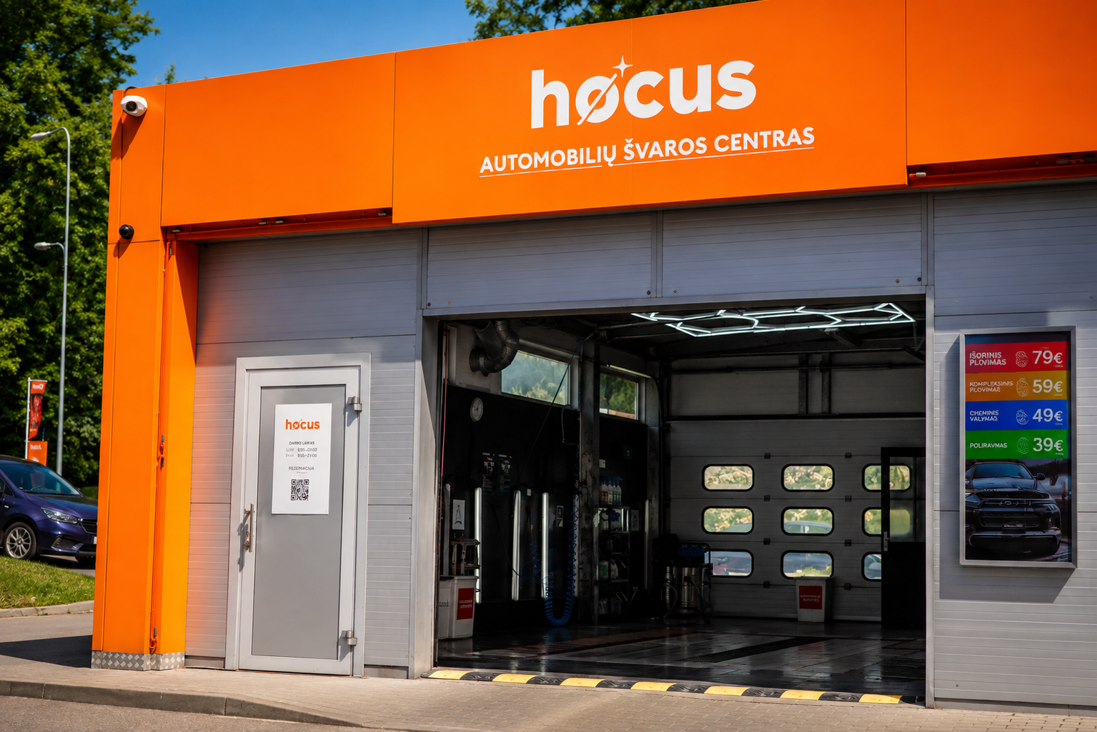 HOCUS UKMERGĖS