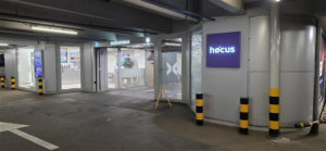 „Hocus“ perima „Švaros brolius“, keičiasi pavadinimas